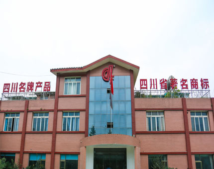 四川都得利管業(yè)有限公司