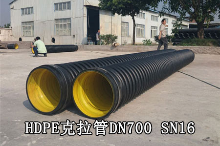 四川克拉管 四川克拉管