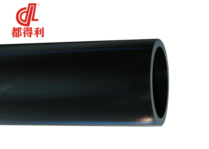 綿陽(yáng)PE給水管生產(chǎn)廠家