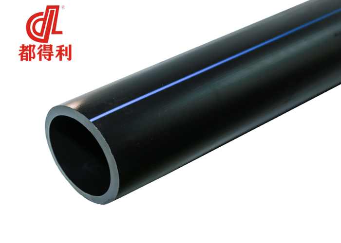 使用的四川pe給水管道出現損壞怎么修復? 使用的四川pe給水管道出現損壞怎么修復?